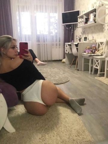 Каролина