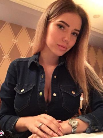 Эсмеральда